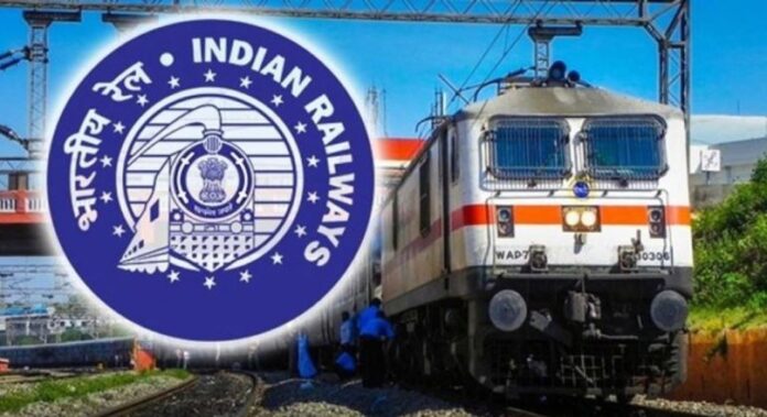 railways