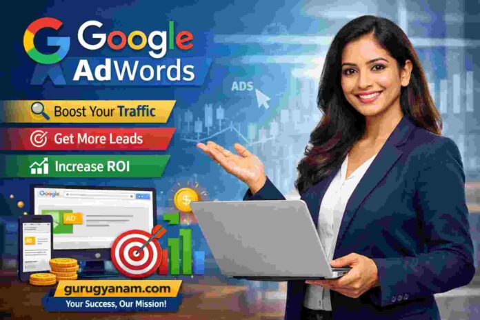 What is Google AdWords