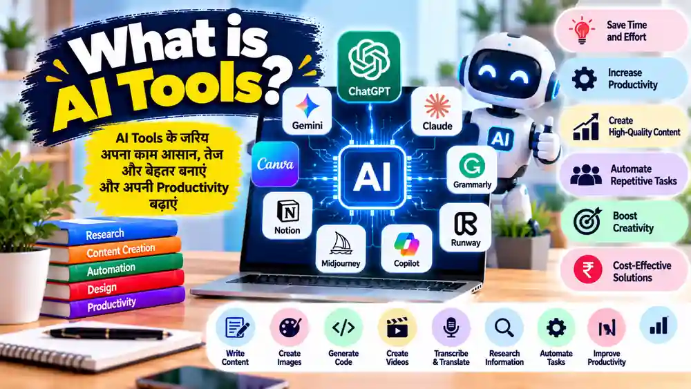What is AI Tools – ChatGPT, Gemini, Canva, AI automation and productivity tools